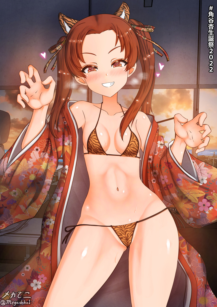 1girl 2022 animal_ears animal_print aquaegg bikini blush breasts brown_eyes brown_hair cameltoe chinese_zodiac fake_animal_ears girls_und_panzer grin heart highres indoors japanese_clothes kadotani_anzu kimono long_hair looking_at_viewer navel shiny shiny_hair shiny_skin side-tie_bikini small_breasts smile solo swimsuit tiger_ears tiger_print twintails year_of_the_tiger