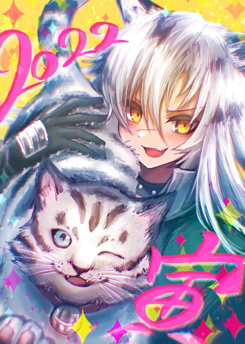 1girl 3_(sanyako1) :d animal animal_ear_fluff animal_ears arknights bangs black_gloves blue_eyes chinese_zodiac commentary_request gloves green_jacket hair_between_eyes highres indra_(arknights) jacket scar scar_on_face scar_on_nose smile solo sparkle tiger tiger_ears v-shaped_eyebrows white_hair white_tiger year_of_the_tiger yellow_eyes