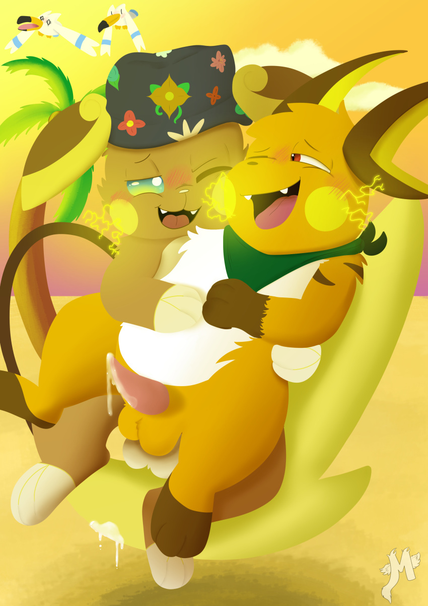 absurd_res alolan_raichu beach fan_character hi_res moxiepawler_(artist) nintendo pok&eacute;mon pok&eacute;mon_(species) raichu regional_form_(pok&eacute;mon) seaside video_games wingull zarro