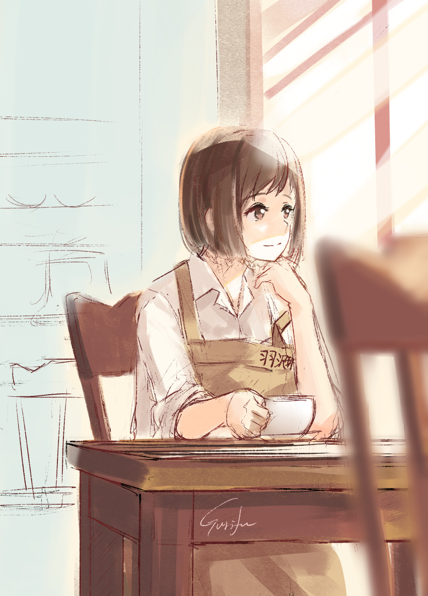 1girl absurdres apron bang_dream! bangs brown_apron brown_eyes brown_hair chair closed_mouth commentary_request cup day gurifu hazawa_tsugumi highres holding holding_cup indoors looking_away looking_to_the_side on_chair shirt sitting sketch smile solo sunlight table white_shirt window