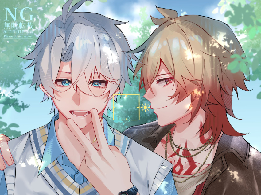 2boys antenna_hair black_jacket blonde_hair blue_eyes blue_shirt blue_sky braid chest_tattoo collared_shirt commentary_request gradient_hair highres honkai:_star_rail honkai_(series) jacket laplace5 male_focus medium_hair multicolored_hair multiple_boys mydei_(honkai:_star_rail) parted_bangs phainon_(honkai:_star_rail) red_hair red_tattoo shirt short_hair side_braid sky tattoo vest viewfinder watermark white_hair white_vest yellow_eyes