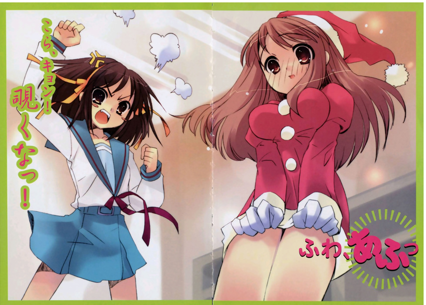 asahina_mikuru christmas ito_noizi seifuku suzumiya_haruhi suzumiya_haruhi_no_yuuutsu