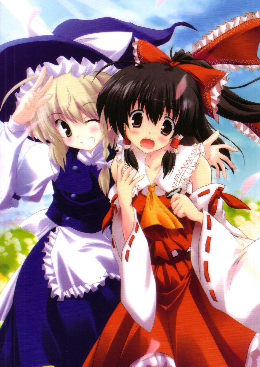 hakurei_reimu happy_birthday kirisame_marisa maruchan screening touhou