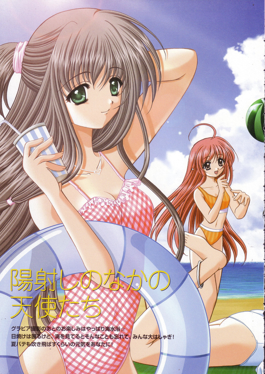 bikini lovely_idol nishimata_aoi screening swimsuits