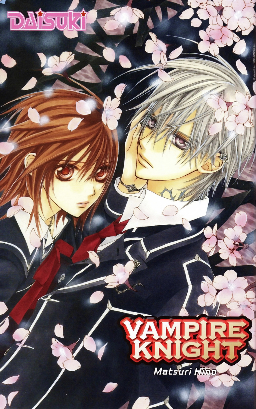 cross_yuuki hino_matsuri kiryuu_zero tagme vampire_knight