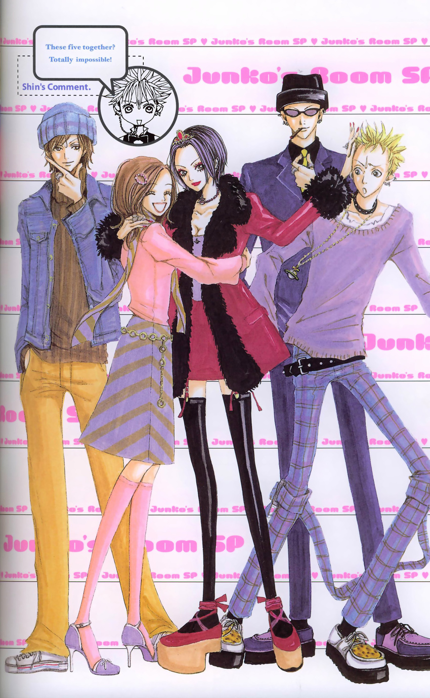 binding_discoloration endo_shouji komatsu_nana nana_(series) okazaki_shinichi osaki_nana takagi_yasushi terashima_nobuo