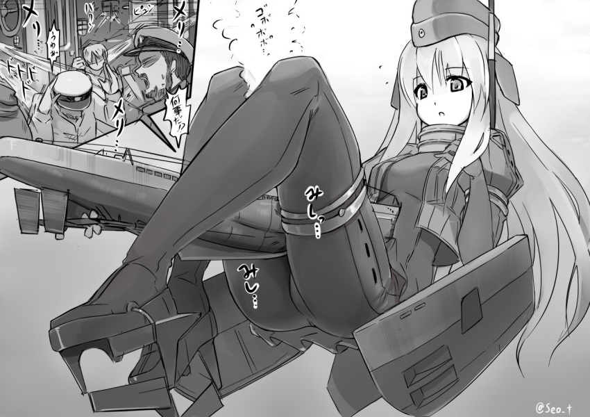 1girl 3boys air_bubble between_legs bodysuit breasts bubble collar commentary_request cropped_jacket crotch crushing full_body garrison_cap giantess gloves hand_on_own_chest hat headgear interior kantai_collection long_hair medium_breasts metal_collar monochrome multiple_boys parted_lips pleated_cap pleated_skirt propeller rigging rudder_footwear seo_tatsuya sidelocks size_difference skirt submarine translation_request twitter_username u-511_(kantai_collection) underwater watercraft