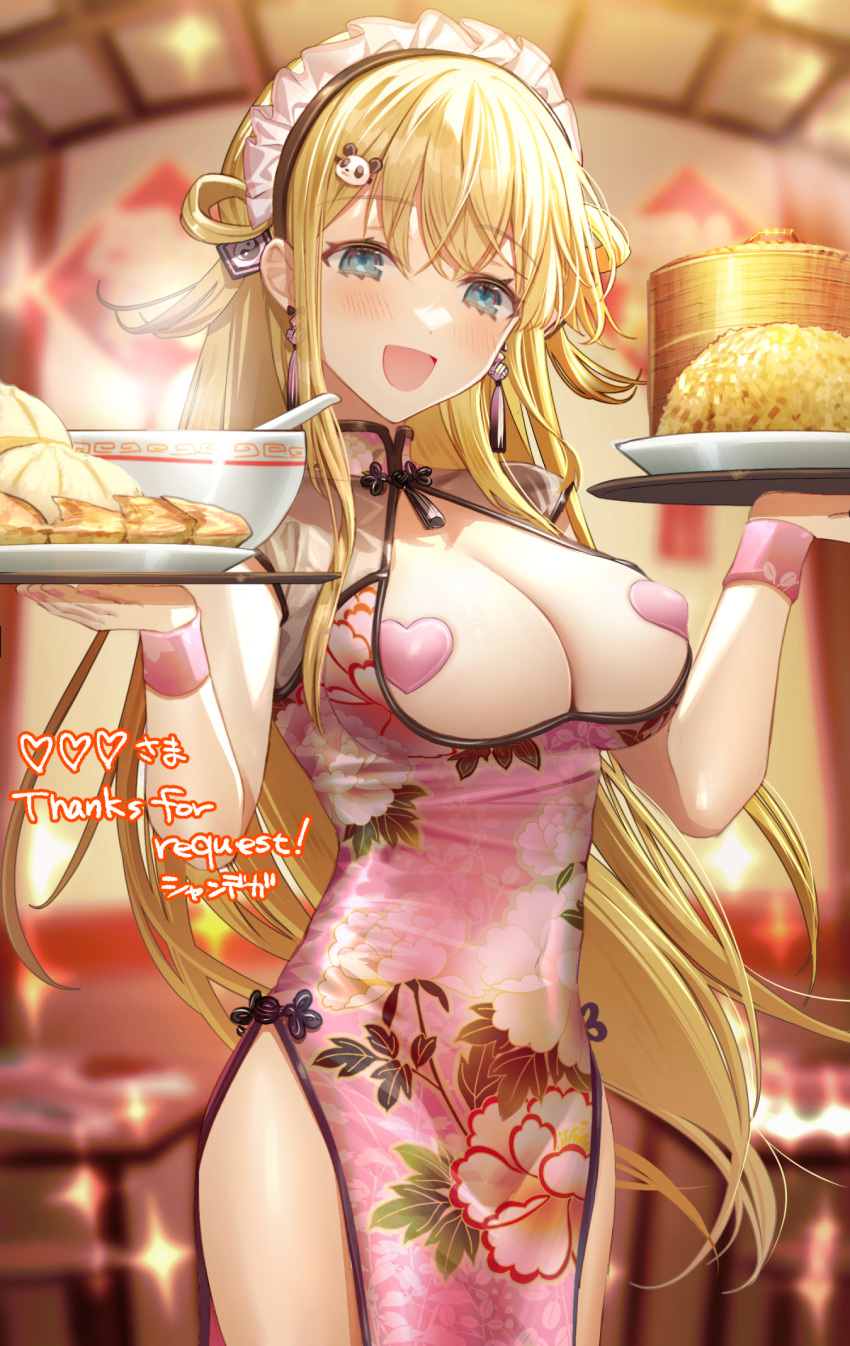 1girl :d bamboo_steamer baozi blue_eyes blush bowl breasts china_dress chinese_clothes cleavage commentary_request commission cowboy_shot dega1028 dress earrings floral_print food hair_ornament hair_rings heart heart_pasties highres holding holding_tray indoors jewelry large_breasts long_hair looking_at_viewer maid_headdress open_mouth original panda_hair_ornament pasties pelvic_curtain pink_dress plate print_dress restaurant short_sleeves smile solo sparkle steam straight_hair tassel tassel_earrings thank_you thighs tray very_long_hair wristband yin_yang