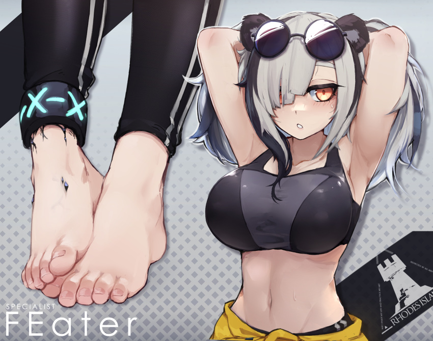 1girl :o absurdres animal_ears anklet arknights armpits arms_behind_head arms_up barefoot bear_ears black_hair black_pants blush character_name clothes_around_waist collarbone english_commentary eyebrows_behind_hair eyewear_on_head feater_(arknights) feater_(dojo_star)_(arknights) feet gradient gradient_background grey_background hair_over_one_eye highres infection_monitor_(arknights) jewelry k-rha's long_hair looking_at_viewer multicolored_hair multiple_views navel official_alternate_costume oripathy_lesion_(arknights) pants parted_lips red_eyes rhodes_island_logo silver_hair sports_bra stomach sunglasses sweat thick_eyebrows toes twintails two-tone_hair yoga_pants