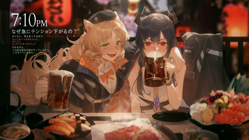 1girl 2girls alcohol anger_vein animal_ears arknights arm_around_neck bangs bare_shoulders beer beer_mug black_coat black_hair black_headwear blonde_hair blurry blurry_background blush bow bowtie ch'en_(arknights) coat coat_removed collared_shirt cup depth_of_field dragon_horns drill_hair drinking drunk eyebrows_visible_through_hair food green_eyes holding holding_cup horns kuroduki_(pieat) lantern long_hair looking_at_viewer mug multiple_girls necktie night nose_blush open_mouth orange_bow orange_bowtie outdoors paper_lantern parted_bangs plate railing red_eyes ringlets shirt sidelocks sitting sleeveless sleeveless_shirt steam swire_(arknights) tiger_ears translation_request upper_body v-shaped_eyebrows very_long_hair watch white_shirt wristwatch yellow_necktie