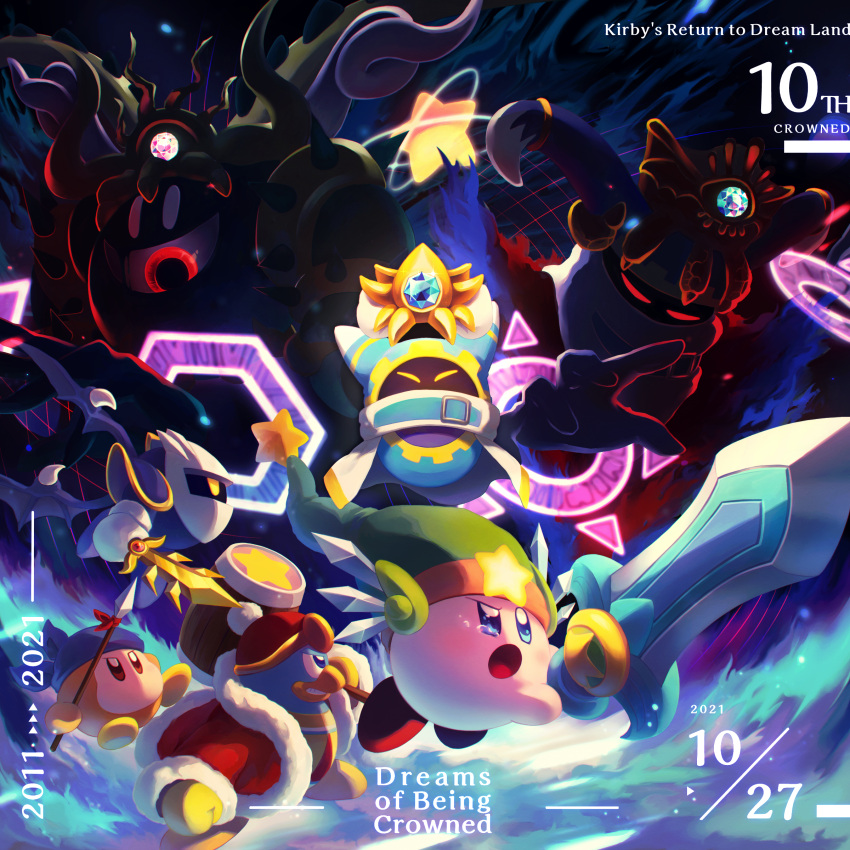 absurdres amedama_(akaki_4207) anniversary bandana_waddle_dee blue_eyes blue_headwear brown_eyes coat furrowed_brow galaxia_(sword) green_headwear highres king_dedede kirby kirby's_return_to_dream_land kirby_(series) magolor magolor_soul mask master_crown meta_knight polearm pop_star red_coat red_eyes red_headwear spear sword tears weapon yellow_eyes