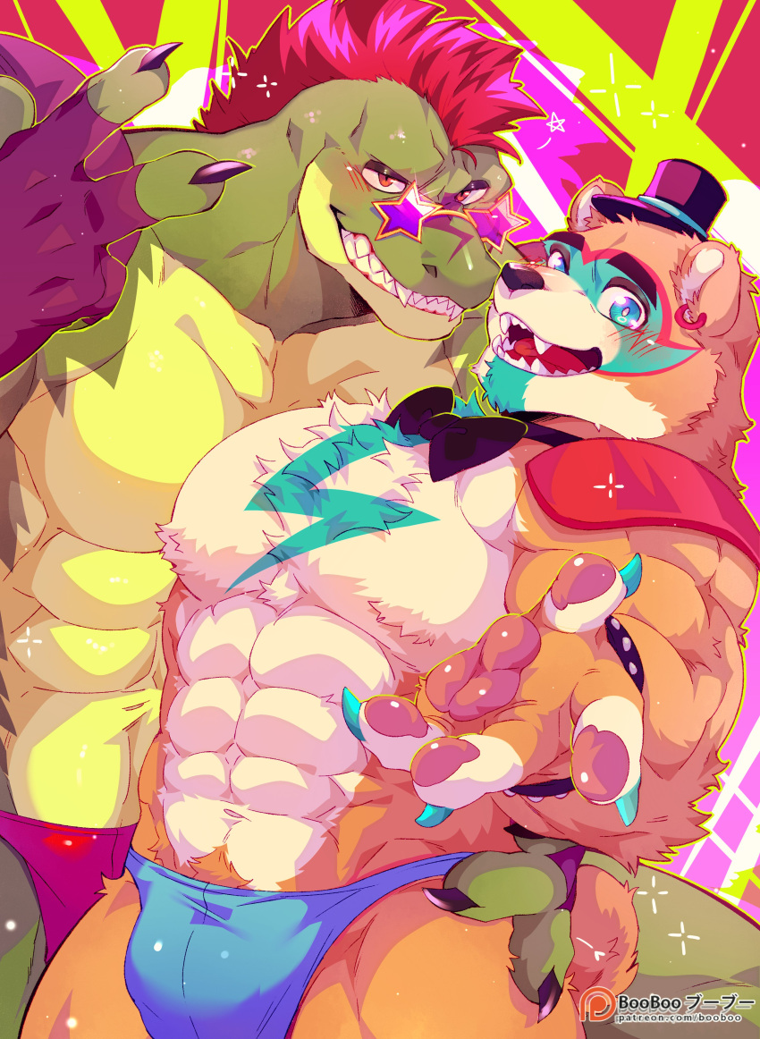 2boys abs absurdres animal_ears bara bear_boy bear_ears beckoning black_bow black_bowtie blue_male_underwear blush booboo_(19816236) bow bowtie bracelet briefs bulge come_hither five_nights_at_freddy's fluffy freddy_fazbear furry furry_male glamrock_freddy hat highres jewelry large_bulge large_pectorals male_focus male_underwear mini_hat mohawk monty_(fnaf) multiple_boys muscular muscular_male navel navel_hair orange_fur outstretched_hand pectorals personification reaching_out red_male_underwear reptile_boy reward_available seductive_smile sharp_teeth short_hair smile spiked_bracelet spikes stomach sunglasses teeth thick_eyebrows thick_thighs thighs top_hat topless_male underwear v