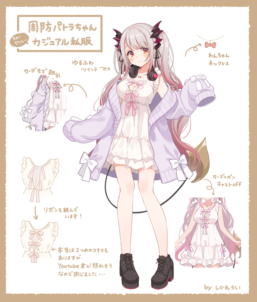 1girl absurdres bare_shoulders breasts character_sheet demon_girl demon_tail dress hair_ornament headphones heart highres honey_strap jewelry large_breasts long_hair necklace pink_dress pink_hair red_eyes ribbon shigure_ui suou_patra tail virtual_youtuber