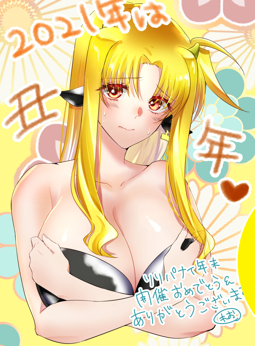 1girl 2021 absurdres animal_ears animal_print artist_name bangs bare_shoulders bikini blonde_hair breasts chinese_zodiac cleavage commentary_request covering covering_breasts cow_ears cow_horns cow_print cropped_torso crossed_arms eyebrows_visible_through_hair fate_testarossa floral_background frown hair_over_shoulder highres horns large_breasts leonis_g long_hair looking_at_viewer lyrical_nanoha mahou_shoujo_lyrical_nanoha mahou_shoujo_lyrical_nanoha_strikers new_year parted_bangs print_bikini red_eyes signature solo strapless strapless_bikini sweatdrop swimsuit translation_request white_bikini year_of_the_ox
