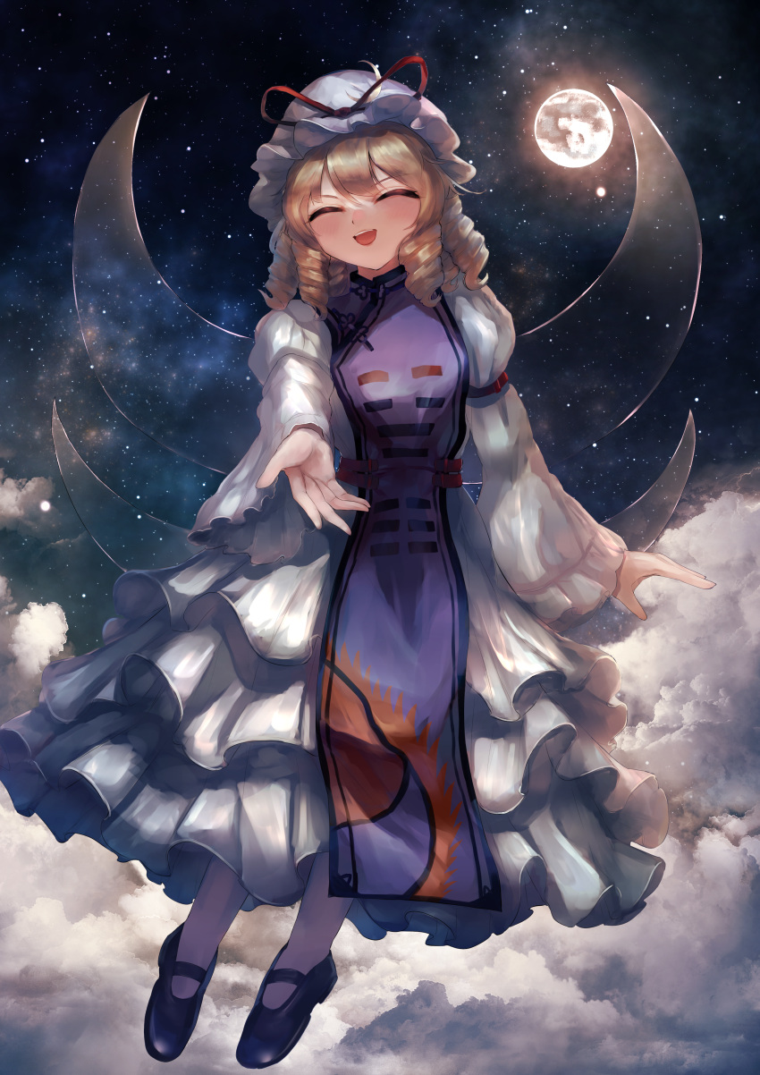 1girl above_clouds absurdres arm_strap backlighting bangs black_legwear blonde_hair blush closed_eyes cloud cloudy_sky cosplay crescent crescent_pin dress drill_hair eyebrows_visible_through_hair fairy fairy_wings flame_print flying full_body full_moon hair_between_eyes happy hat hat_ribbon highres laughing lips long_sleeves luna_child mary_janes mob_cap moon moonlight nanaironokabi night night_sky open_hand open_mouth outstretched_arm pov pov_hands puffy_long_sleeves puffy_sleeves red_ribbon ribbon shoes sky smile solo star_(sky) starry_sky tabard touhou transparent_wings trigram white_dress white_headwear white_legwear wide_sleeves wings yakumo_yukari yakumo_yukari_(cosplay) yin_yang yin_yang_print