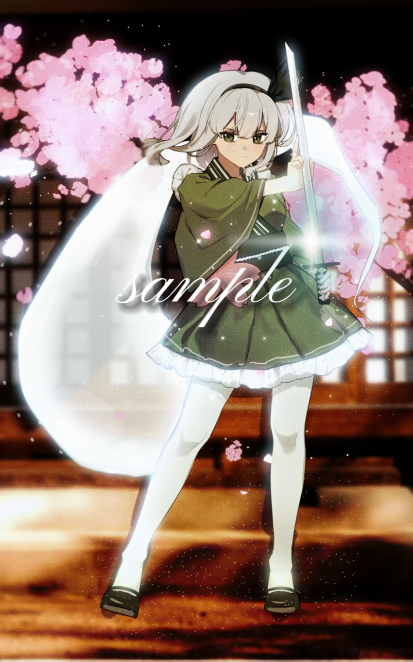 1girl alternate_costume black_hairband brown_shoes chinese_commentary commentary_request commission falling_petals full_body green_eyes green_kimono grey_hair hairband highres hitodama holding holding_sword holding_weapon iwakoo japanese_clothes katana kimono konpaku_youmu konpaku_youmu_(ghost) long_sleeves looking_at_viewer pantyhose petals pink_petals sample_watermark shoes solo sword touhou watermark weapon white_pantyhose wide_sleeves