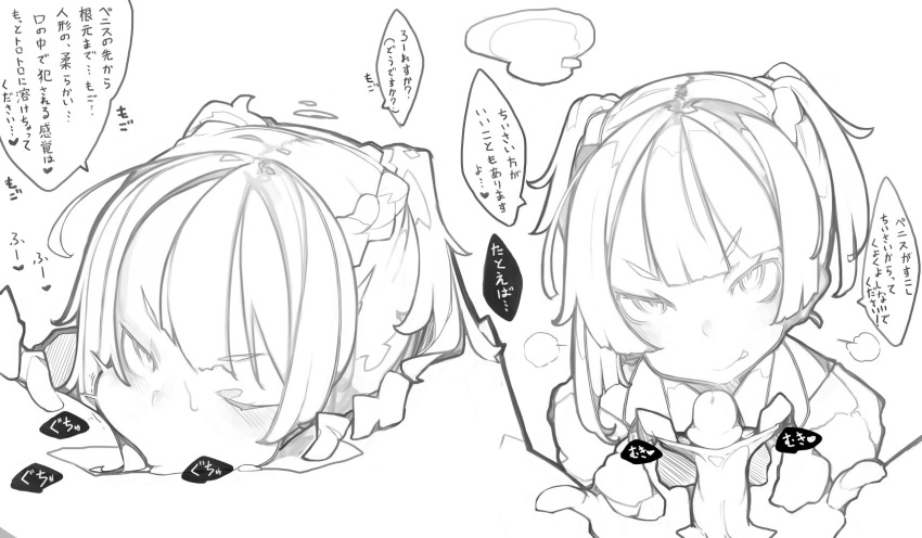 1boy 1girl :p bangs blush braid breath commentary_request fellatio foreskin foreskin_pull girls'_frontline greyscale highres kimura_akiyoshi monochrome one_eye_closed oral penis short_twintails simple_background sketch sweat tongue tongue_out translation_request twintails uncensored welrod_mkii_(girls'_frontline)