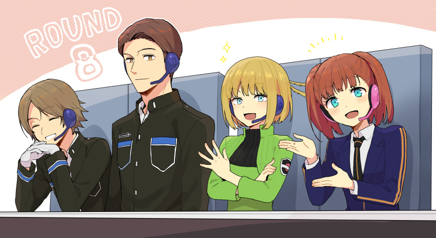 2boys 2girls 7100potechi ^_^ absurdres black_jacket black_neckwear blonde_hair blue_eyes blue_jacket brown_hair chair closed_eyes closed_mouth collared_shirt crossed_arms eyebrows_visible_through_hair gloves green_jacket hands_up headset highres interlocked_fingers jacket konami_kirie kurauchi_kazuki long_sleeves looking_at_viewer multiple_boys multiple_girls necktie ouji_kazuaki own_hands_together shirt short_hair smile taketomi_sakurako upper_body white_gloves white_shirt world_trigger yellow_eyes