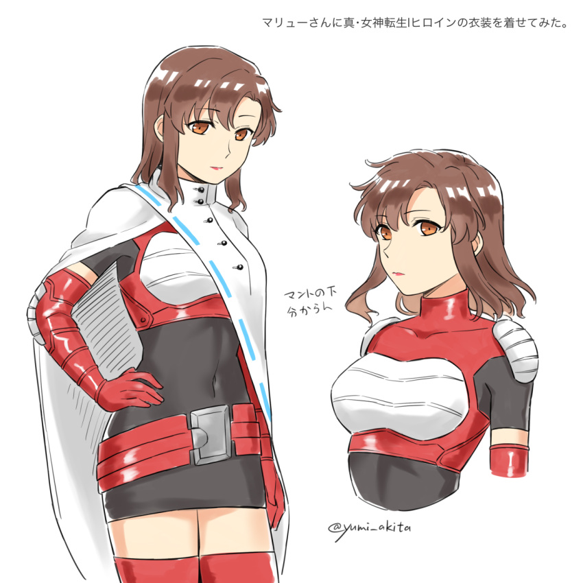 1girl belt brown_eyes brown_hair cape commentary_request cosplay covered_navel elbow_gloves gloves gundam gundam_seed hand_on_hip highres looking_at_viewer medium_hair murrue_ramius shin_megami_tensei signature thighhighs translation_request white_background yuka_(shin_megami_tensei) yuka_(shin_megami_tensei)_(cosplay) yumiyumi1105