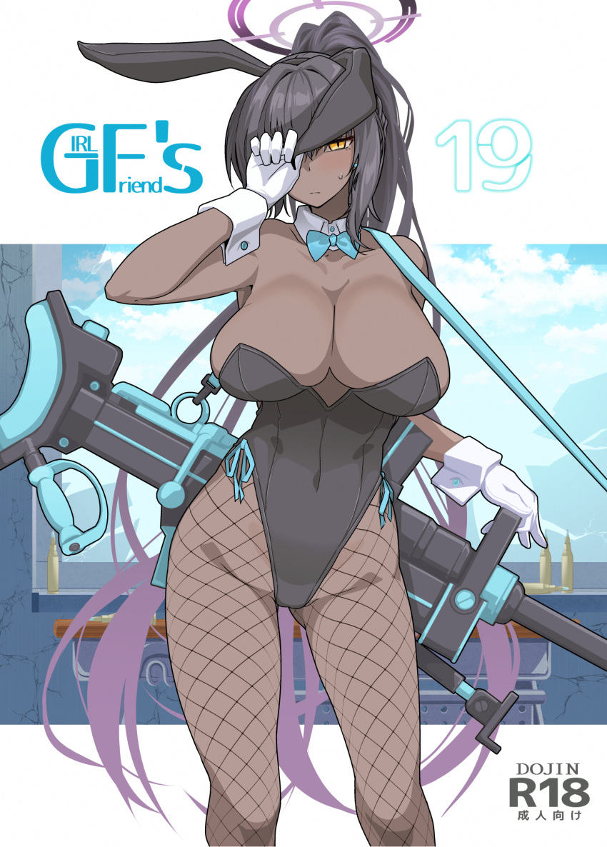 1girl animal_ears anti-materiel_rifle aqua_bow aqua_bowtie bangs bare_shoulders black_hair black_leotard blue_archive blush bolt_action bow bowtie boys_anti_tank_rifle breasts cleavage closed_mouth content_rating cover cover_page dark-skinned_female dark_skin detached_collar doujin_cover fake_animal_ears fishnet_legwear fishnets gloves gun halo highres karin_(blue_archive) kikunosukemaru large_breasts leotard long_hair looking_at_viewer multicolored_hair over_shoulder pantyhose playboy_bunny ponytail purple_hair rabbit_ears revision ribbon rifle simple_background sniper_rifle solo sweat very_long_hair weapon weapon_over_shoulder white_background white_gloves wrist_cuffs yellow_eyes