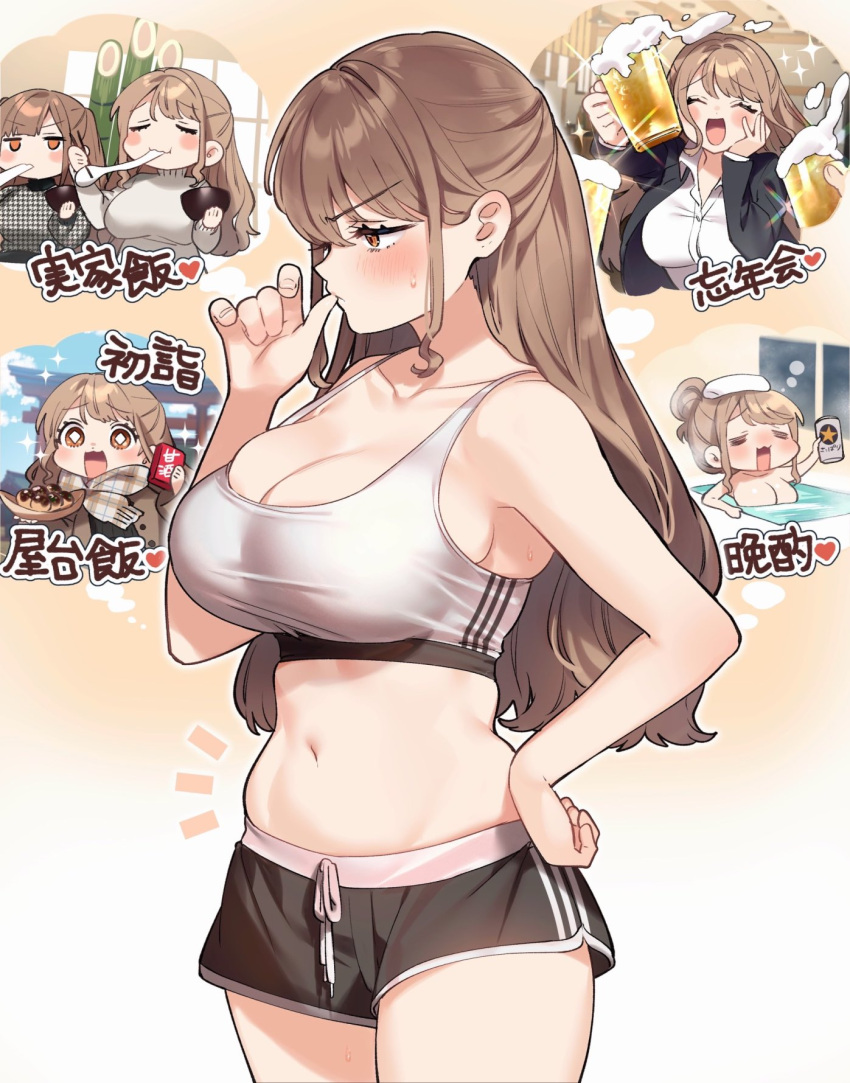 2girls :d alcohol bath beer black_shorts blush breasts brown_eyes brown_hair chopsticks cleavage closed_mouth collarbone commentary_request cup eating eyebrows_visible_through_hair finger_to_mouth hand_on_hip highres holding holding_chopsticks holding_cup large_breasts long_hair midriff mochi multiple_girls navel original partially_submerged sakura_yuki_(clochette) scarf shorts smile solo sports_bra sportswear towel towel_on_head translation_request