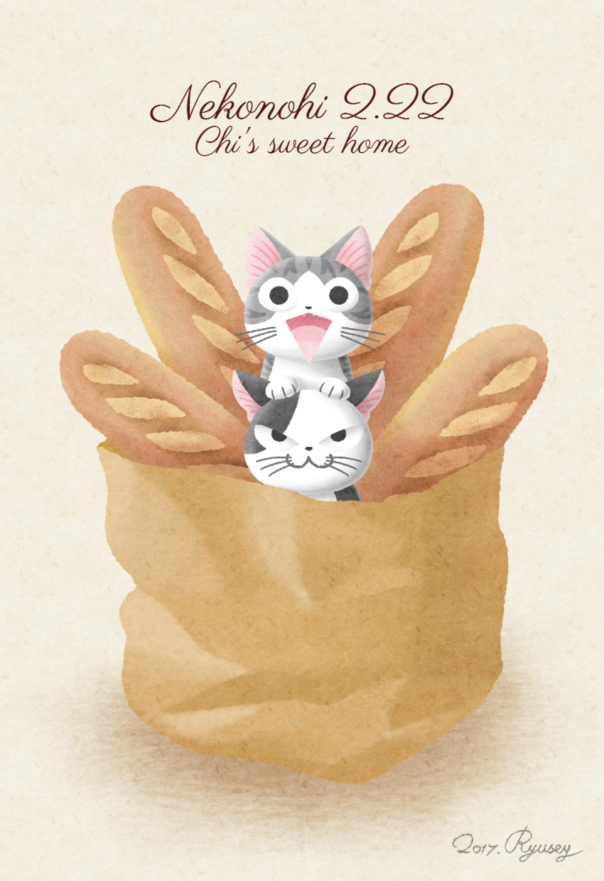 :3 bag baguette beige_background black_fur bread cat cat_day chi's_sweet_home chi_(character) commentary_request copyright_name dated fangs food grey_fur highres in_bag in_container kitten kocchi_(chi's_sweet_home) open_mouth paper_bag ryusey simple_background smile whiskers white_fur