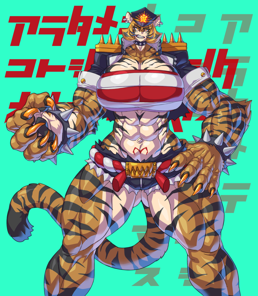 5_fingers abs absurd_res anthro biceps big_breasts big_muscles black_stripes bottomwear bracelet breasts chest_wraps claws cleavage clothed clothing collar countershading cutoffs denim denim_clothing dipstick_tail ear_piercing felid female fingers fur glowing glowing_eyes hair hat headgear headwear hi_res hotpants huge_breasts hutago inner_ear_fluff jacket japanese_text jewelry mammal markings muscular muscular_female navel orange_body orange_claws orange_fur orange_hair pantherine pawpads piercing pupils quads sharp_teeth short_hair shorts slit_pupils spiked_bracelet spiked_collar spikes striped_body striped_fur striped_markings striped_tail stripes tail_markings teeth text thick_thighs tiger topwear translation_request tuft wide_hips wraps yellow_eyes