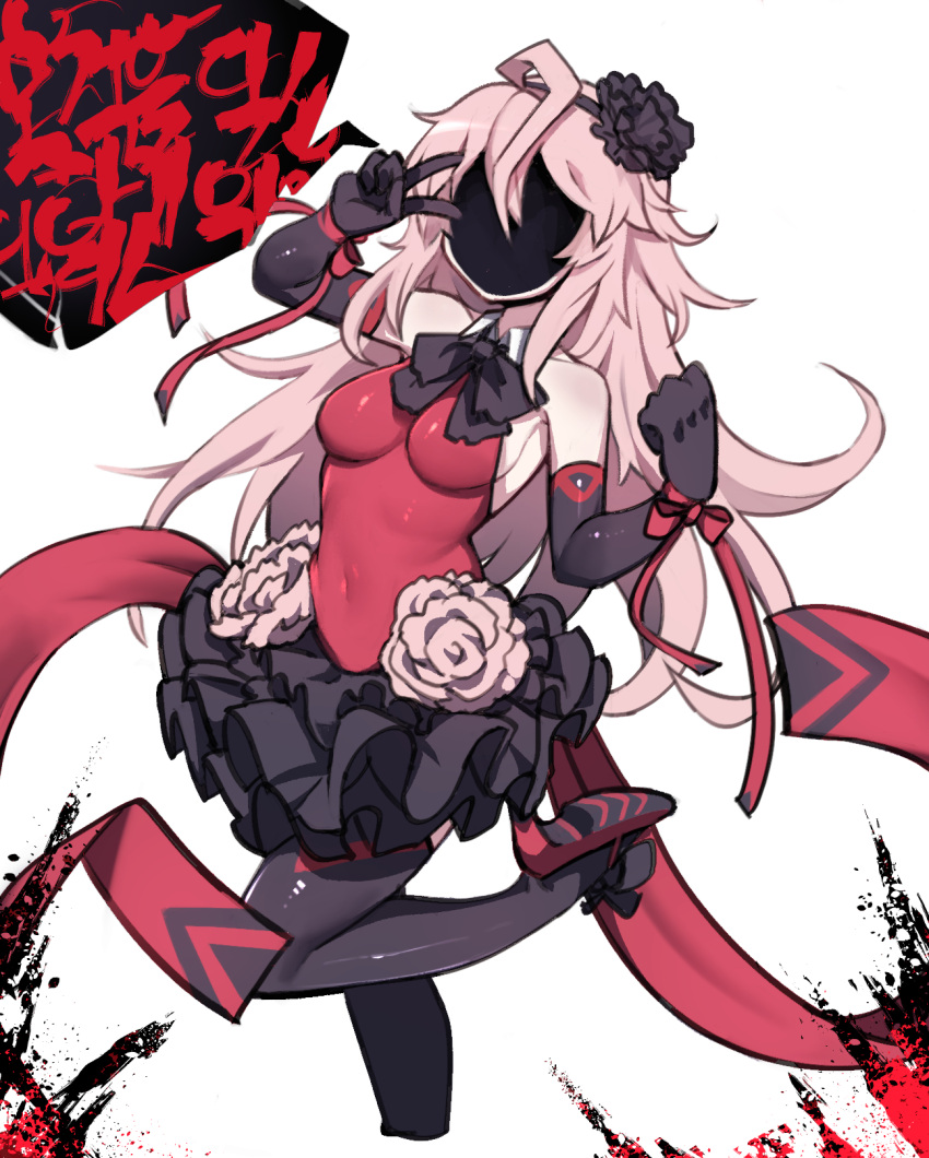 1girl ahoge bangs bare_shoulders black_bow black_gloves black_hairband black_legwear black_souls bow breasts covered_navel elbow_gloves gloves hairband hands_up high_heels highres hole_in_face huge_ahoge korean_text leg_up long_hair medium_breasts nyong_nyong pink_hair prickett_(black_souls) red_ribbon ribbon shoes sideboob solo speech_bubble thighhighs translation_request v very_long_hair zettai_ryouiki