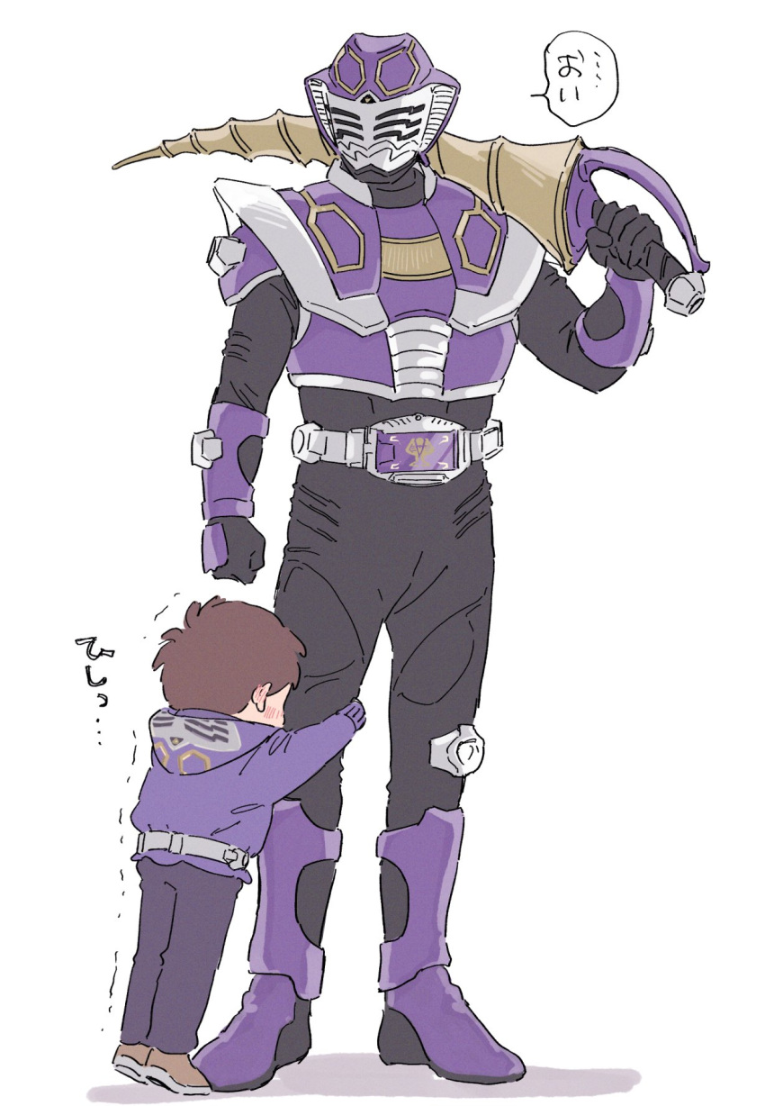 2boys advent_deck black_bodysuit bodysuit boots clinging cobra_(animal) cosplay gauntlets highres holding holding_weapon hood hoodie kamen_rider kamen_rider_ouja kamen_rider_ouja_(cosplay) kamen_rider_ryuki_(series) leg_cling multiple_boys ootkmm purple_armor purple_footwear purple_hoodie rider_belt scared speech_bubble sword translation_request v_buckle venosaber weapon white_background