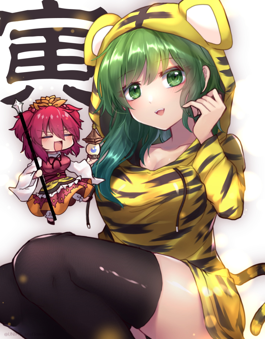 2girls :d alternate_costume animal_print asymmetrical_hair bangs bishamonten's_pagoda bishamonten's_spear black_legwear blush chinese_zodiac closed_eyes cosplay dress eyebrows_visible_through_hair green_eyes green_hair hair_between_eyes hand_up highres holding holding_weapon kanji long_hair long_sleeves looking_at_viewer multiple_girls o-ring onozuka_komachi open_mouth polearm red_dress red_hair shiki_eiki simple_background smile spear thighhighs tiger_print toramaru_shou toramaru_shou_(cosplay) touhou unime_seaflower weapon white_background wide_sleeves year_of_the_tiger