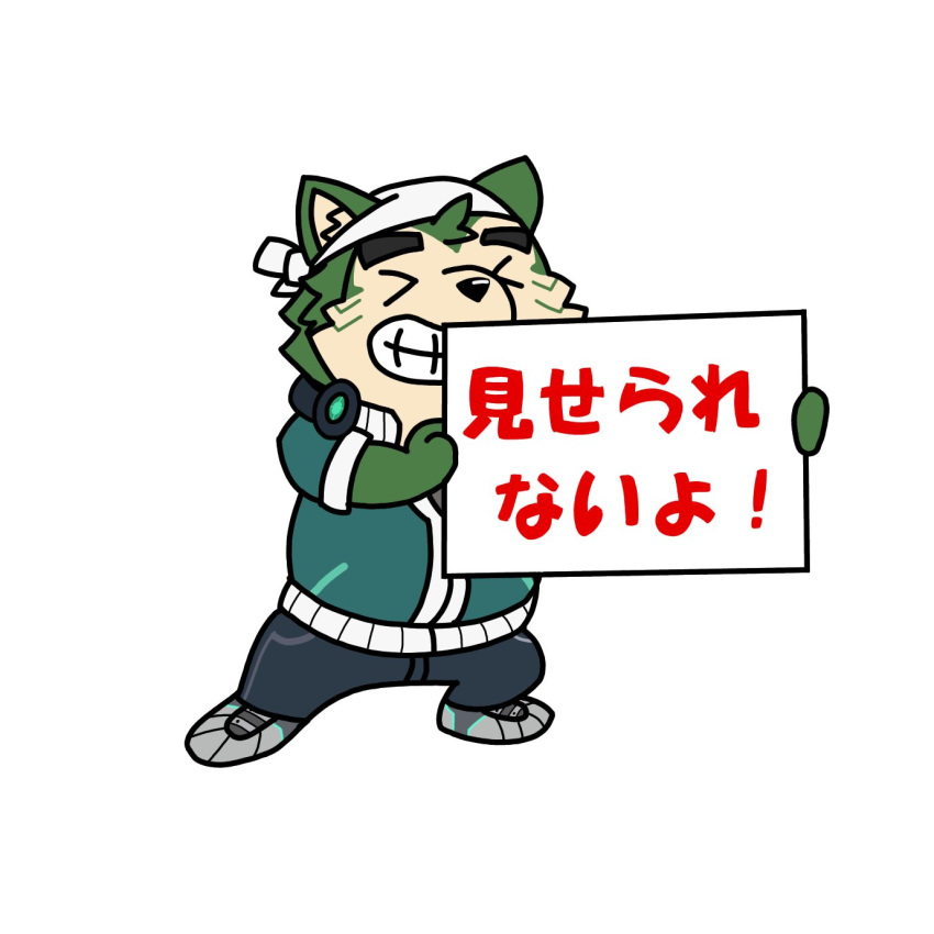 anthro bandanna canid canine canis chibi domestic_dog fur furrydrink green_body green_fur grin headphones_around_neck hi_res holding_object holding_sign japanese_text kerchief lifewonders live-a-hero male mammal mokdai sign smile solo text video_games