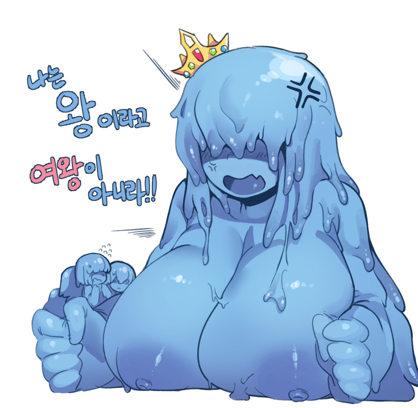 5girls anger_vein areolae blue_hair blue_skin breasts colored_nipples colored_skin crown fang flying_sweatdrops hair_over_eyes highres huge_breasts king_slime_(terraria) korean_text long_hair mini_crown monster_girl multiple_girls nipples nyong_nyong open_mouth personification purple_nipples simple_background skin_fang slime_(substance) slime_girl terraria translation_request very_long_hair white_background