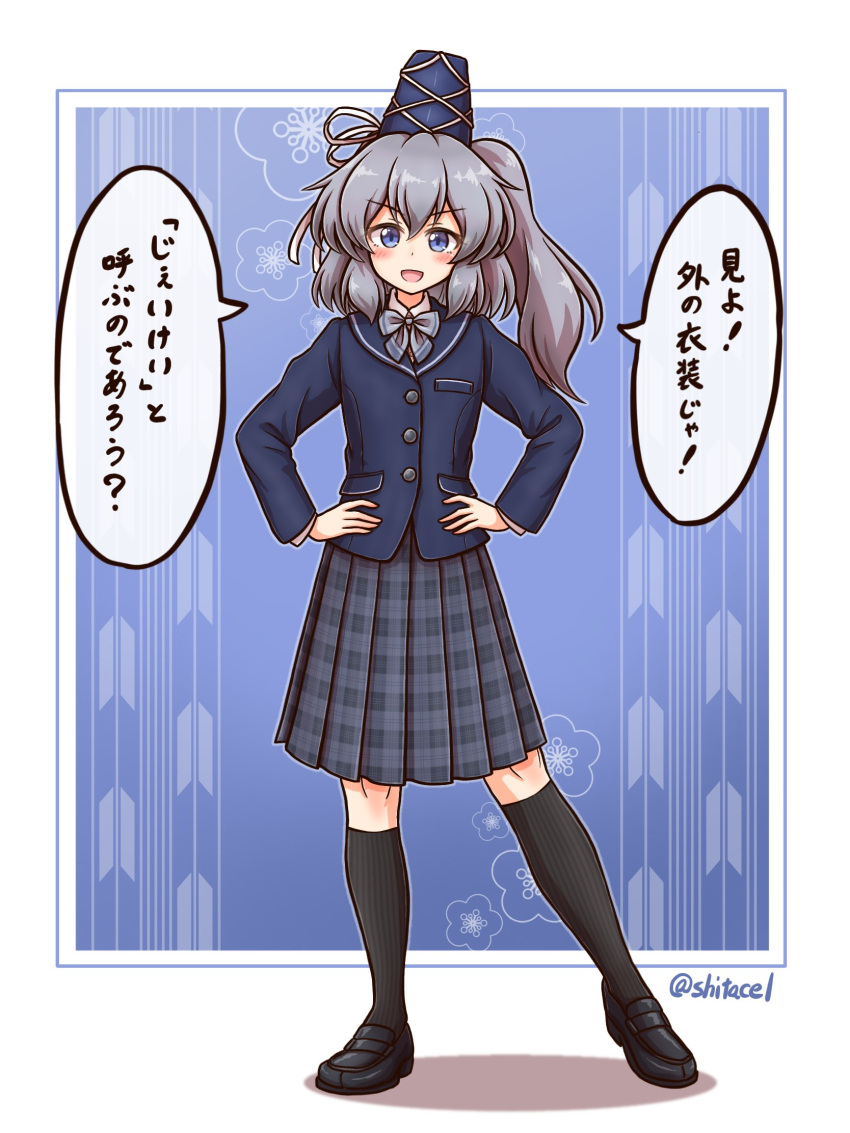 1girl :d alternate_costume bangs black_footwear black_legwear black_skirt blue_background blue_eyes blue_headwear blue_jacket bow bowtie check_translation commentary_request eyebrows_visible_through_hair full_body grey_bow grey_bowtie grey_hair hands_on_hips hat highres jacket long_hair long_sleeves looking_at_viewer monochrome mononobe_no_futo open_mouth plaid plaid_skirt ponytail shitacemayo skirt smile speech_bubble standing tate_eboshi thighhighs touhou translation_request