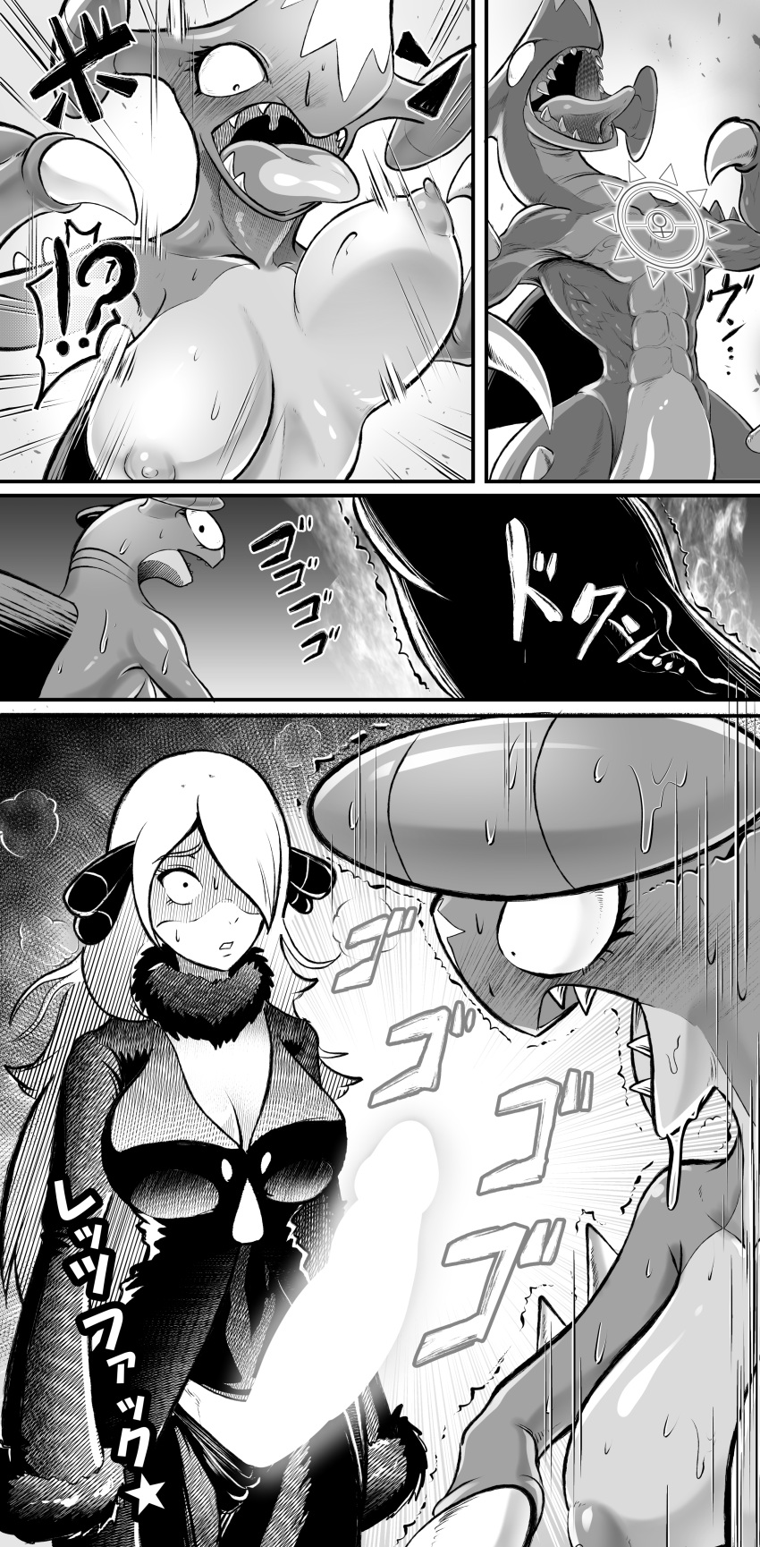 absurd_res anthro blush breasts clothed clothing cynthia_(pok&eacute;mon) dragon erection female garchomp genitals hi_res human humor kicktyan mammal meme monochrome nintendo nipples penis pok&eacute;mon pok&eacute;mon_(species) pok&eacute;mon_champion rosen_garten_saga video_games