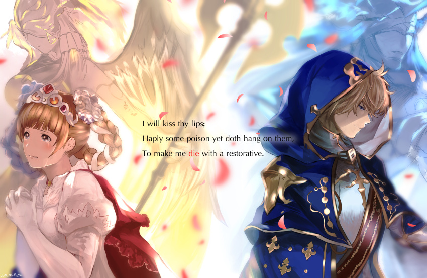 1boy 1girl armor blonde_hair cloak commentary_request couple dated dress english_text fleur_de_lis gloves granblue_fantasy highres hood hooded_cloak juliet_(granblue_fantasy) light_brown_hair nu_(dndnknkn) nuu_(liebe_sk) petals revision romeo_(granblue_fantasy) signature spirit tears tiara white_dress white_gloves william_shakespeare