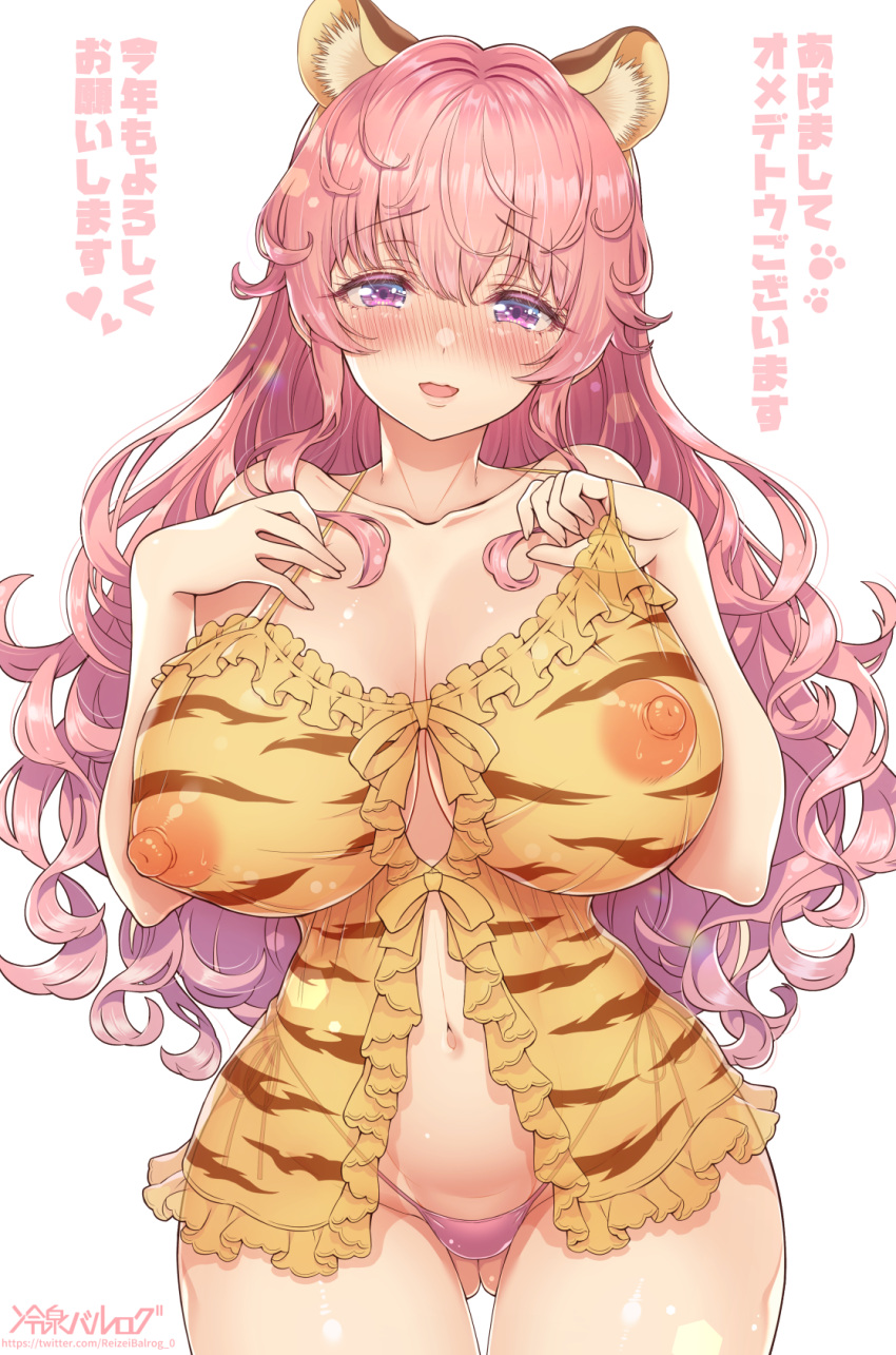 1girl animal_ears babydoll bangs blush breasts chinese_zodiac collarbone covered_nipples eyebrows_visible_through_hair frilled_babydoll highres large_breasts long_hair looking_at_viewer navel nipples open_mouth orange_babydoll original panties pink_hair purple_eyes purple_panties reisen_balrog see-through simple_background solo strap_pull tiger_ears tiger_girl tiger_stripes underwear white_background year_of_the_tiger