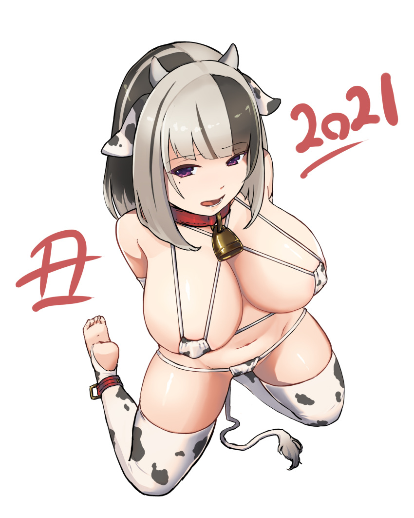 1girl 2021 animal_ears animal_print bangs bell bikini breasts chinese_zodiac cleavage collar cow_ears cow_girl cow_horns cow_print cow_tail cowbell from_above full_body grey_hair highres horns kneeling large_breasts looking_at_viewer micro_bikini mole mole_under_eye multicolored_hair navel neck_bell open_mouth original pon-co2 purple_eyes soles streaked_hair swimsuit tail thighhighs toeless_legwear toes white_bikini white_legwear year_of_the_ox
