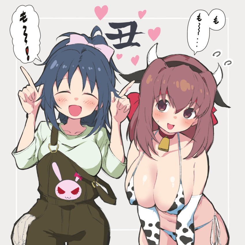 2girls :d alternate_costume alternate_hairstyle bangs bell bikini blue_hair blush bow breasts brown_eyes brown_hair brown_overalls bunny chinese_zodiac choker cleavage commentary cow_horns elbow_gloves emblem facing_viewer fake_horns flying_sweatdrops freckles girls_und_panzer gloves green_shirt hair_bow hair_up halterneck head_tilt headband heart highres horns horns_pose kondou_taeko large_breasts leaning_forward long_hair long_sleeves looking_at_viewer medium_hair multiple_girls navel neck_bell new_year official_alternate_costume open_mouth overalls pink_bow ponytail print_bikini print_gloves red_choker red_headband shirt side-by-side side-tie_bikini smile standing strap_slip sweatdrop swimsuit translated white_bikini white_gloves yabai_gorilla yamagou_ayumi year_of_the_ox