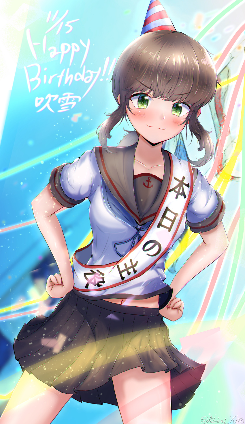 1girl absurdres black_hair black_skirt blue_neckerchief commentary_request fubuki_(kancolle) fubuki_kai_ni_(kancolle) green_eyes hands_on_hips happy_birthday hat highres kantai_collection long_hair looking_at_viewer low_ponytail neckerchief party_hat pleated_skirt ponytail remodel_(kantai_collection) sash school_uniform serafuku short_ponytail sidelocks skirt smile solo standing yoko_hata