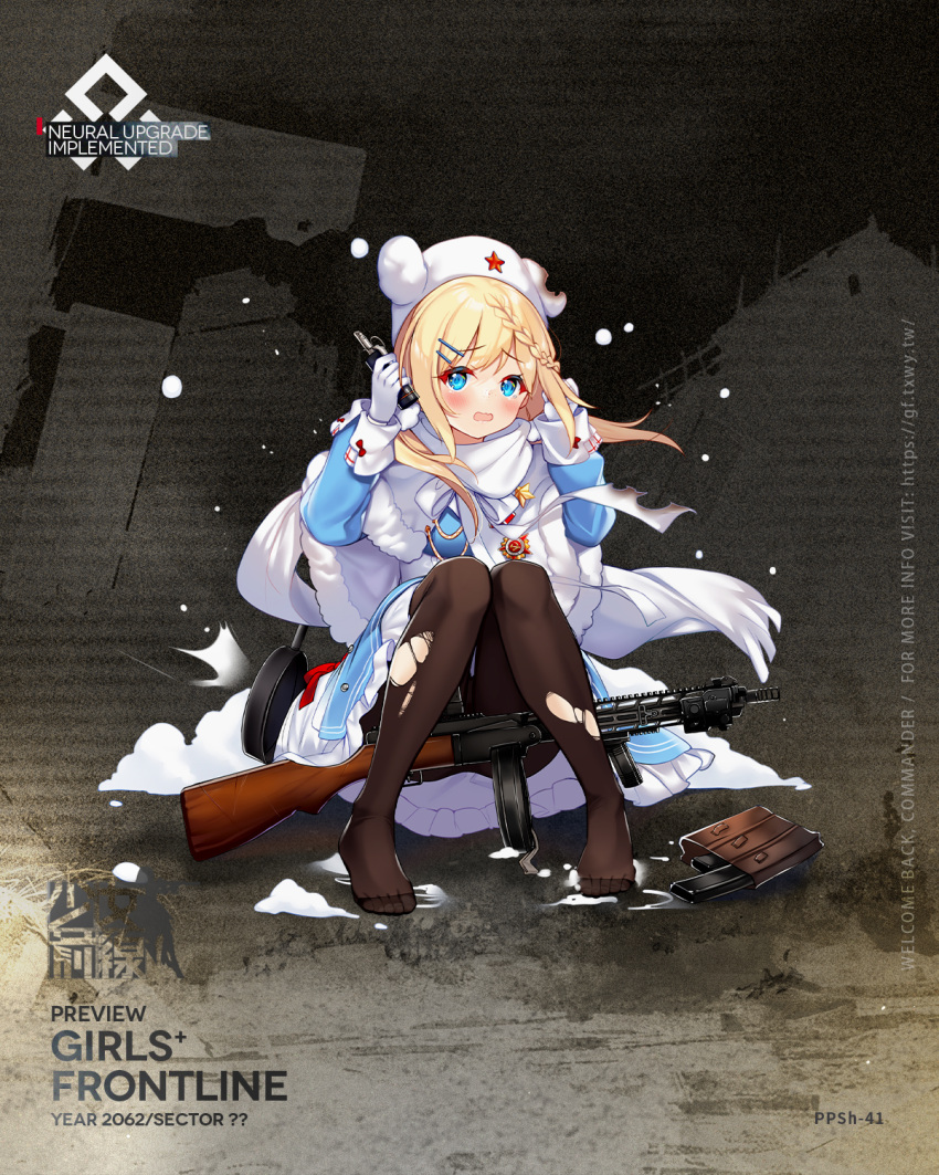 1girl ammunition_belt arm_up artist_name bangs belt black_legwear blonde_hair blue_dress blue_eyes blush braid brown_belt character_name copyright_name dress explosive eyebrows_visible_through_hair full_body girls'_frontline gloves grenade gun hair_ornament hairclip hat highres holding holding_grenade knife_holster long_hair looking_at_viewer no_shoes official_art on_floor open_mouth pantyhose papakha ppsh-41 ppsh-41_(girls'_frontline) promotional_art scarf solo soviet_flag submachine_gun torn_clothes torn_hat torn_legwear twintails weapon white_gloves white_headwear white_scarf