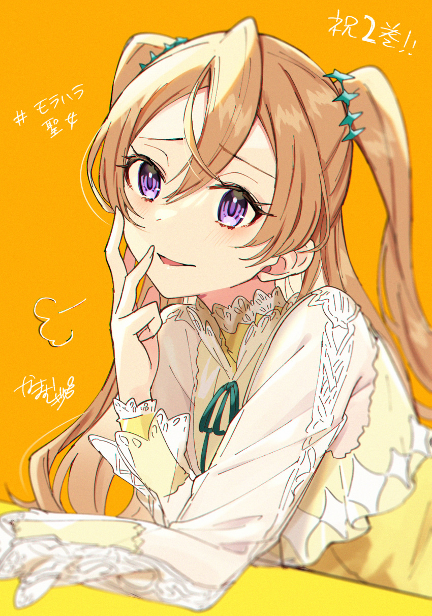1girl bangs brown_hair copyright_request dress eyebrows_visible_through_hair green_ribbon hair_between_eyes hand_up highres long_hair long_sleeves mugi_(iccomae) neck_ribbon orange_background parted_lips purple_eyes ribbon see-through see-through_sleeves simple_background smile solo translation_request two_side_up upper_body very_long_hair white_dress