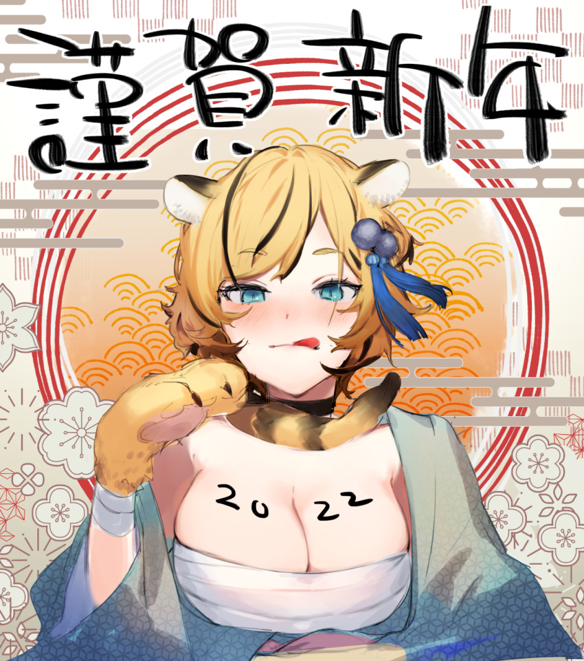 1girl 2022 :q animal_ears bandages bangs bare_shoulders black_choker black_hair blonde_hair blue_eyes blush body_writing breasts chest_sarashi choker cleavage commentary_request eyebrows_visible_through_hair hand_up highres large_breasts looking_at_viewer multicolored_hair off_shoulder original sarashi short_hair solo strapless streaked_hair tiger_ears tongue tongue_out translation_request tube_top upper_body you_toya_sumi