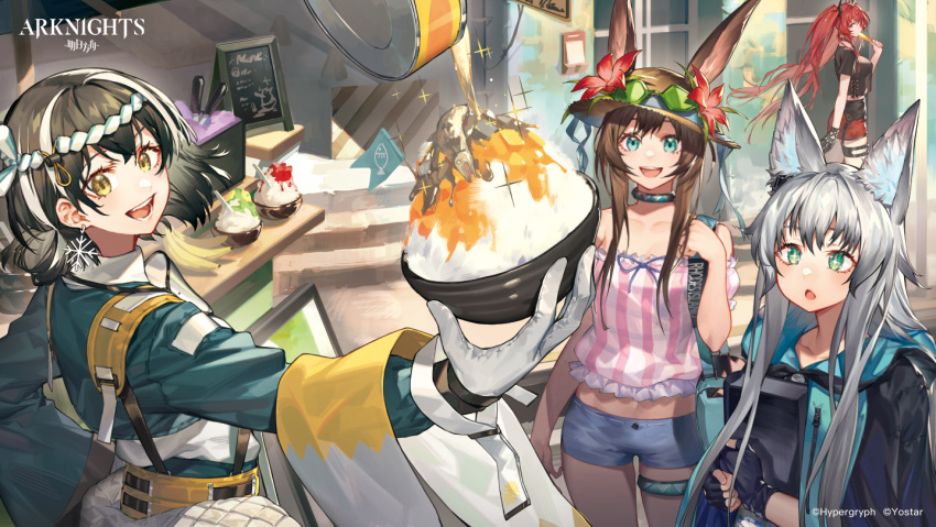 +_+ 4girls :d amiya_(arknights) animal_ear_fluff animal_ears aqua_eyes arknights bag banana bare_shoulders black_coat black_gloves black_hair black_shirt blue_shorts book breasts brown_hair brown_headwear cat_ears coat collarbone commentary day earrings ears_through_headwear eating english_commentary eyewear_on_head fingerless_gloves fish flower food frills fruit gloves green-framed_eyewear green-tinted_eyewear green_eyes hair_flower hair_ornament hat headband hibiscus holding holding_book jewelry large_breasts long_hair long_sleeves magallan_(arknights) magallan_(shaved-ice_memories)_(arknights) mask mask_around_neck miniskirt multicolored_hair multiple_girls noy off-shoulder_shirt off_shoulder official_alternate_costume official_art open_mouth outdoors pink_shirt rabbit_ears red_flower red_hair red_skirt rosmontis_(arknights) shaved_ice shirt short_shorts shorts shoulder_bag silver_hair single_glove skirt smile snowflake_earrings sparkling_eyes straw_hat streaked_hair striped striped_shirt sunglasses surtr_(arknights) surtr_(liberte_echec)_(arknights) thigh_strap thighlet tinted_eyewear two-tone_hair vertical-striped_shirt vertical_stripes white_gloves white_hair yellow_eyes