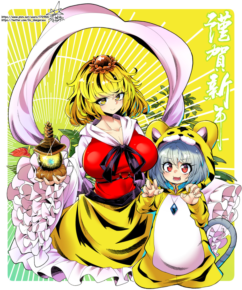 2girls animal_costume animal_ears animal_print artist_name bishamonten's_pagoda black_hair blonde_hair blush border breasts cleavage closed_mouth collarbone eyebrows_visible_through_hair frilled_sleeves frills grey_hair hagoromo hair_between_eyes happy_new_year highres huge_breasts jewelry long_sleeves mouse_ears mouse_tail multicolored_hair multiple_girls nazrin new_year o-ring open_mouth pendant red_eyes shawl short_hair signature skirt smile tail tiger_costume tiger_print toramaru_shou touhou two-tone_hair umigarasu_(kitsune1963) web_address white_border wide_sleeves yellow_eyes yellow_skirt
