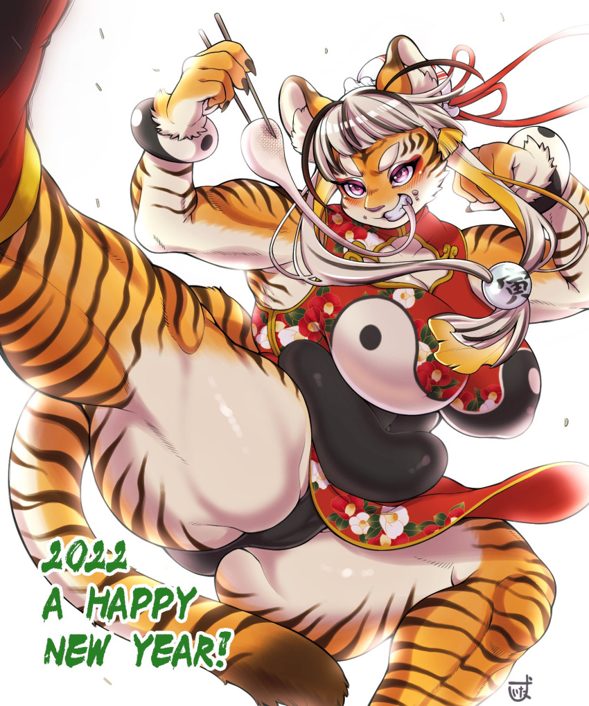 anthro breasts chopsticks clothing felid female hi_res kick mammal nzuuure pantherine panties simple_background solo spread_legs spreading striped_body stripes thick_thighs tiger underwear white_background