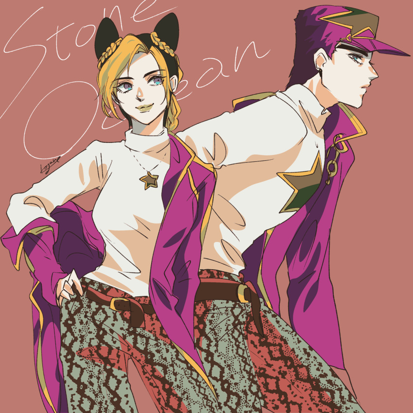 1boy 1girl black_hair blonde_hair blue_eyes braid cosplay double_bun father_and_daughter green_lips hat highres jewelry jojo_no_kimyou_na_bouken kogatarou kujo_jolyne kujo_jotaro kujo_jotaro_(cosplay) long_coat multicolored_hair necklace shirt smile snake_print star_(symbol) star_necklace stone_ocean turtleneck two-tone_hair white_shirt