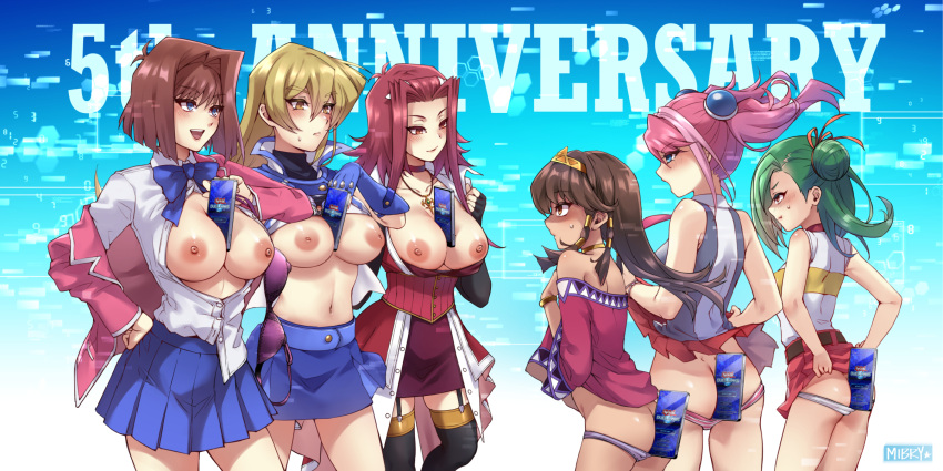 6+girls :d anniversary bangs bare_shoulders belt between_breasts between_buttocks black_legwear blonde_hair blue_gloves blue_skirt breasts brown_hair closed_mouth cowboy_shot elbow_gloves english_commentary eyebrows_visible_through_hair fingerless_gloves forehead frilled_skirt frills garter_straps gloves green_hair hair_between_eyes hair_bobbles hair_ornament hand_on_hip hand_up highres hiiragi_yuzu izayoi_aki jewelry large_breasts lifted_by_self light_brown_hair long_hair looking_at_another mazaki_anzu medium_hair mibry_(phrysm) mizuki_kotori_(yu-gi-oh!) multiple_girls navel necklace nipples off_shoulder open_clothes open_mouth open_shirt parted_bangs pink_hair red_hair red_skirt sera_(yu-gi-oh!) skirt smile sweat teeth tenjouin_asuka thighhighs tiara upper_teeth yu-gi-oh! yu-gi-oh!_5d's yu-gi-oh!_arc-v yu-gi-oh!_duel_links yu-gi-oh!_duel_monsters yu-gi-oh!_the_dark_side_of_dimensions yu-gi-oh!_zexal