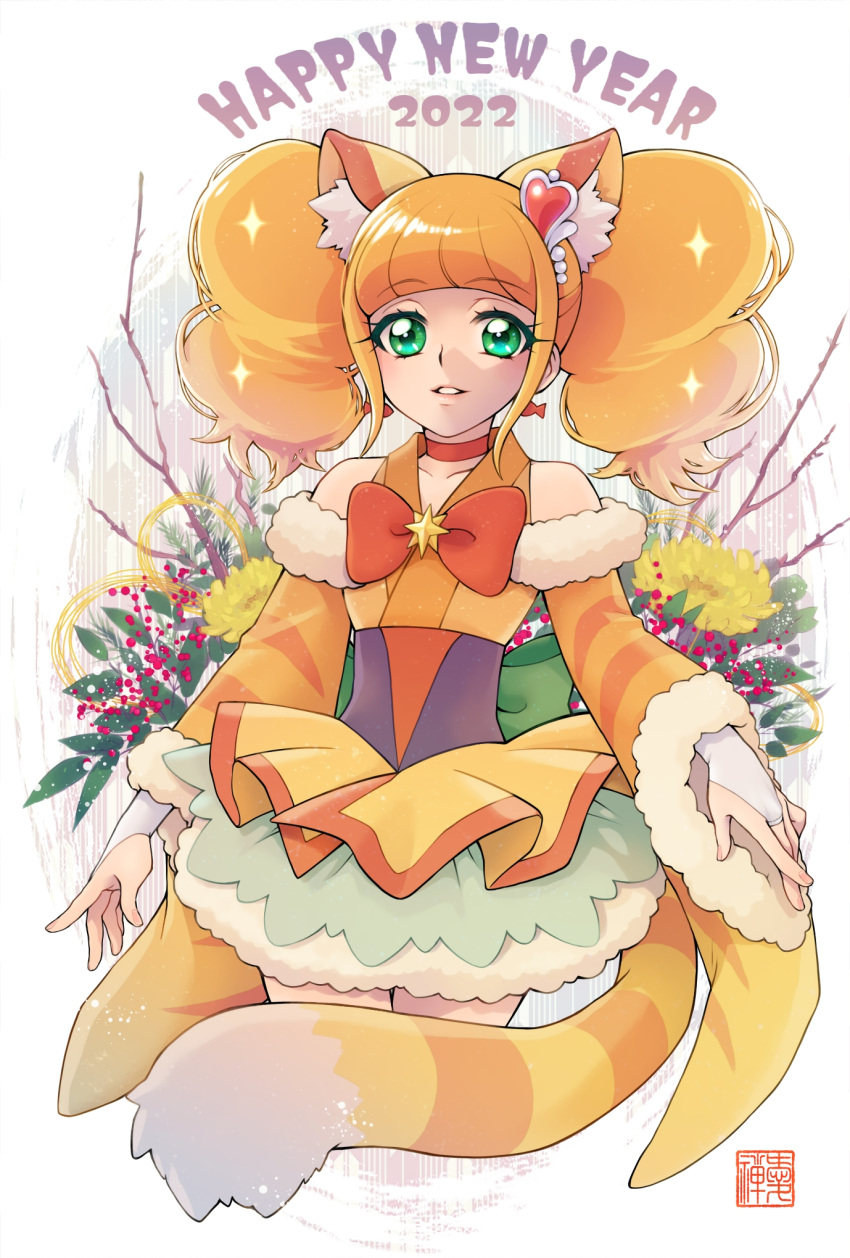 1girl 2022 aizen_(syoshiyuki) animal_ear_fluff animal_ears blonde_hair bow brooch bubble_skirt chinese_zodiac choker cowboy_shot cropped_legs cure_sparkle cure_sparkle_(partner_form) detached_sleeves earrings extra_ears flower fur_trim green_eyes hair_ornament happy_new_year healin'_good_precure heart heart_hair_ornament highres hiramitsu_hinata jewelry layered_skirt looking_at_viewer medium_hair nengajou new_year orange_bow orange_choker parted_lips precure shiny shiny_hair skirt smile solo star_brooch tail tiger_ears tiger_tail twintails year_of_the_tiger