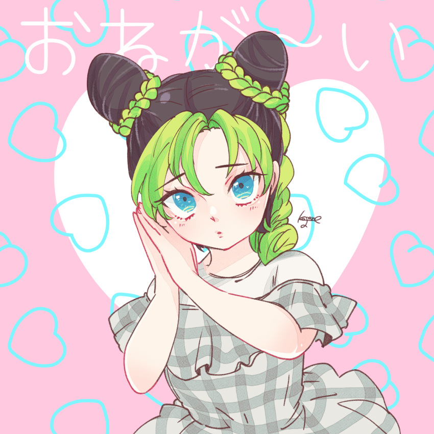 1girl black_hair blue_eyes braid braided_bun child double_bun dress green_hair highres jojo_no_kimyou_na_bouken kogatarou kujo_jolyne multicolored_hair off-shoulder_dress off_shoulder plaid solo two-tone_hair younger