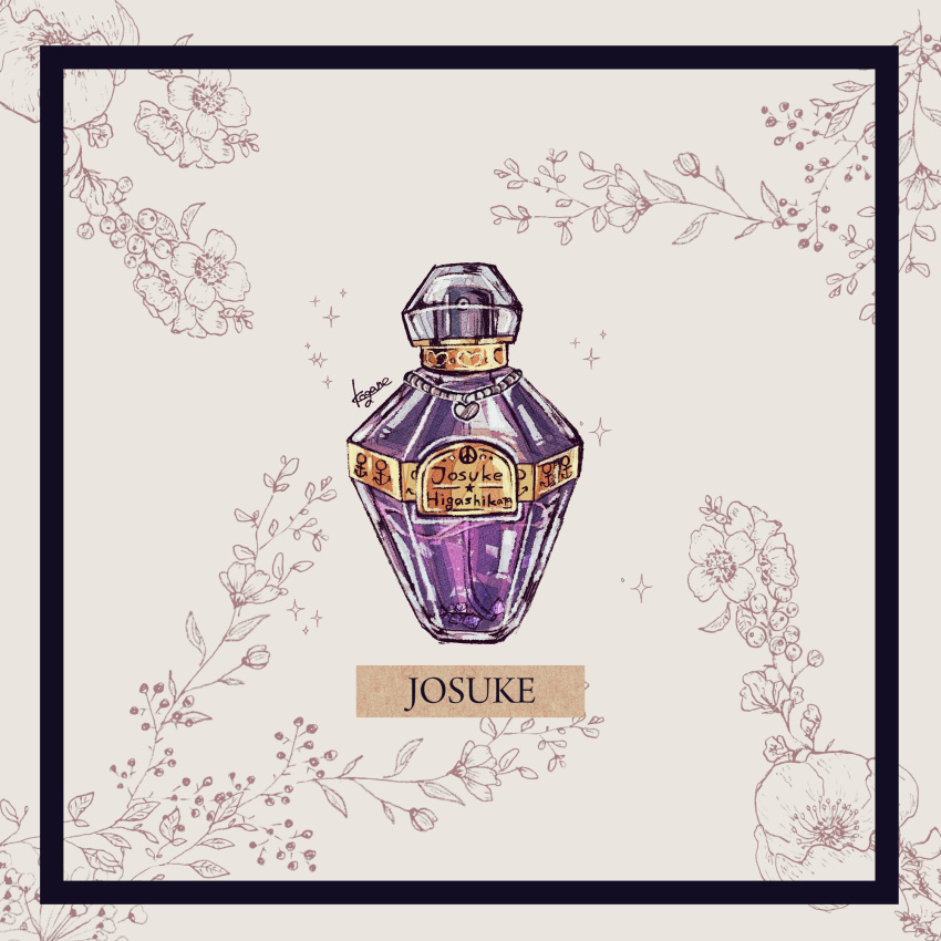 anchor bottle chain character_name diamond_(gemstone) diamond_wa_kudakenai floral_background gem heart higashikata_josuke highres jojo_no_kimyou_na_bouken kogatarou no_humans objectification perfume_(cosmetics) perfume_bottle